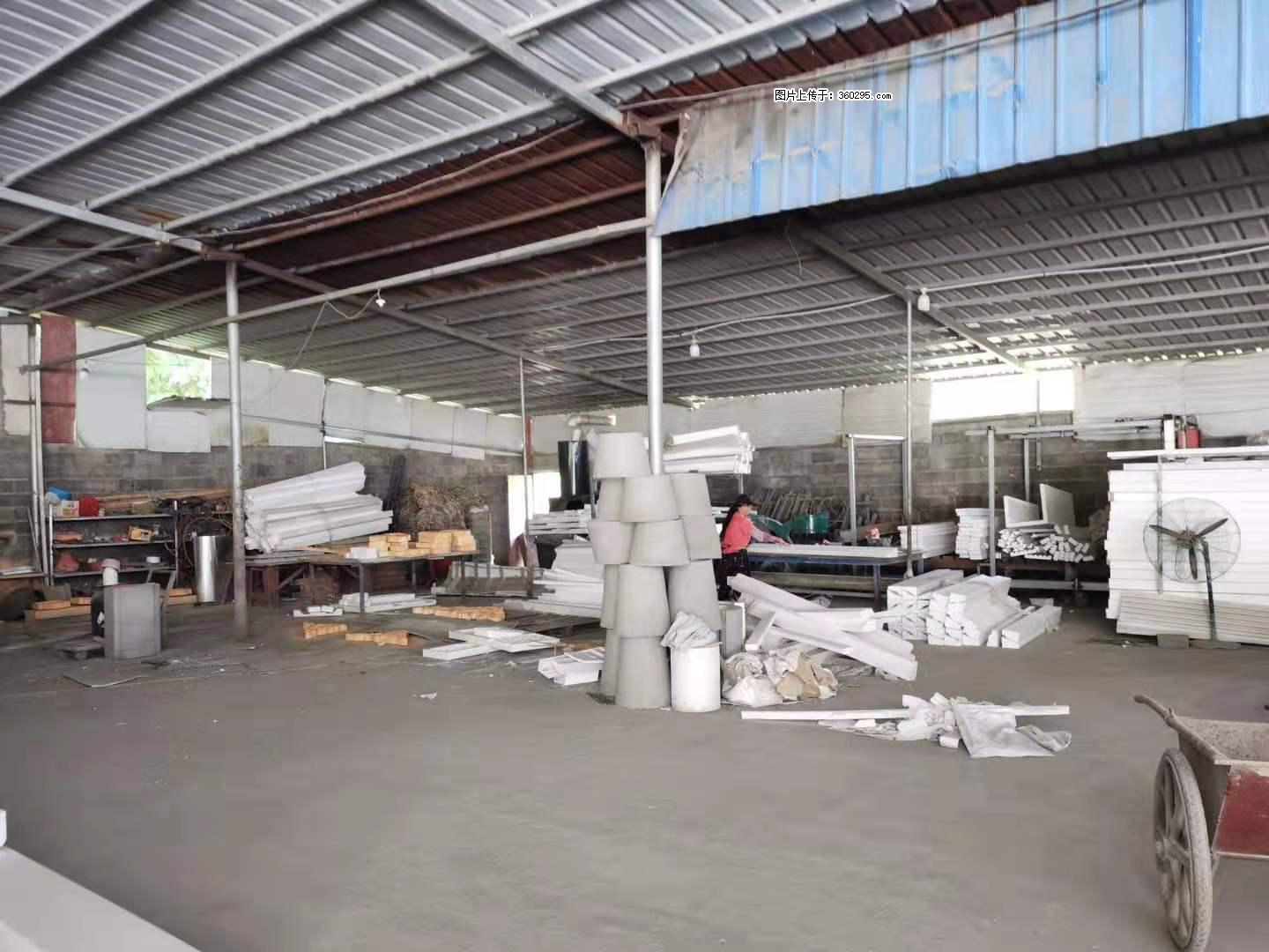 三象公司厂部场地设施(18) - 渭南三象EPS建材 wn.sx311.cc
