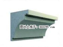 产品三维图型 - 檐口线，型号：SX311-YK-2，规格：300x330mm(2) - 渭南三象EPS建材 wn.sx311.cc